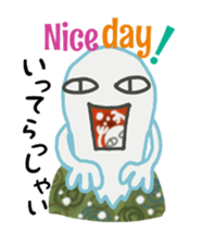 very Friendly Ghost sticker #4469629