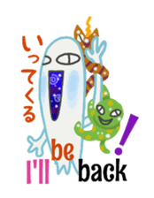 very Friendly Ghost sticker #4469631