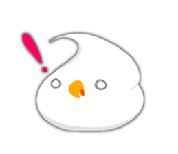 Fresh cream bird sticker #4469673