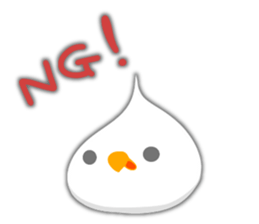 Fresh cream bird sticker #4469680