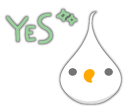 Fresh cream bird sticker #4469681