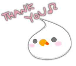 Fresh cream bird sticker #4469690