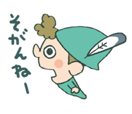 Sagabokkur sticker #4469712