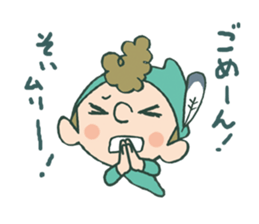 Sagabokkur sticker #4469722