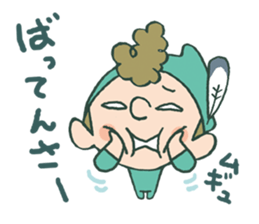 Sagabokkur sticker #4469741