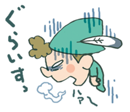 Sagabokkur sticker #4469742