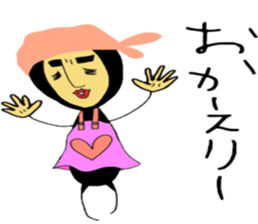 tatuwo sticker #4469792