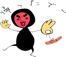 tatuwo sticker #4469793