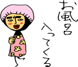 tatuwo sticker #4469794