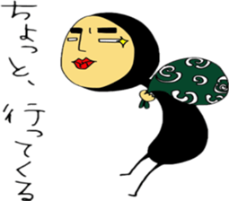 tatuwo sticker #4469797