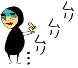 tatuwo sticker #4469799