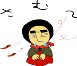 tatuwo sticker #4469800