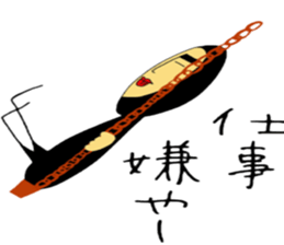 tatuwo sticker #4469801