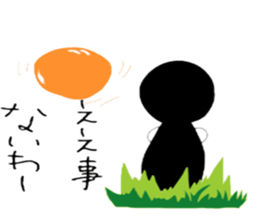 tatuwo sticker #4469802