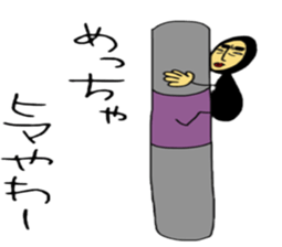 tatuwo sticker #4469804