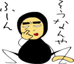 tatuwo sticker #4469805