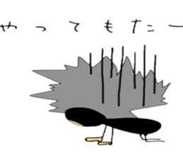 tatuwo sticker #4469807