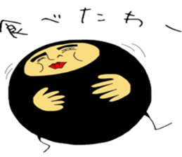 tatuwo sticker #4469808