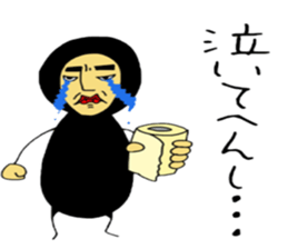 tatuwo sticker #4469809