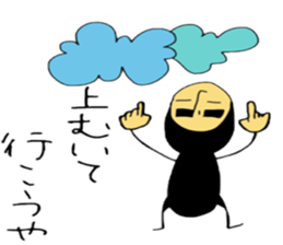 tatuwo sticker #4469810