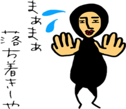 tatuwo sticker #4469812