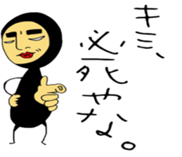 tatuwo sticker #4469813