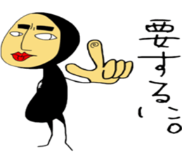 tatuwo sticker #4469814