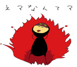 tatuwo sticker #4469815