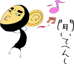 tatuwo sticker #4469817