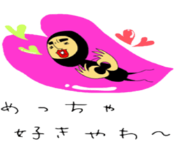 tatuwo sticker #4469821