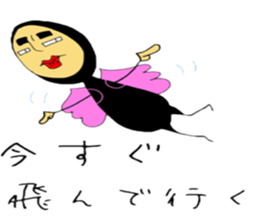 tatuwo sticker #4469823