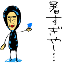 tatuwo sticker #4469826