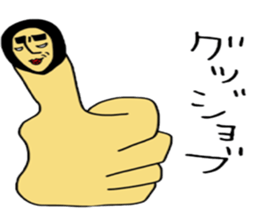 tatuwo sticker #4469827