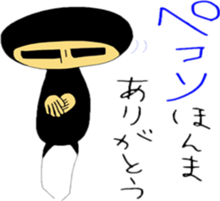 tatuwo sticker #4469828