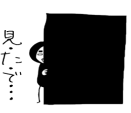 tatuwo sticker #4469829