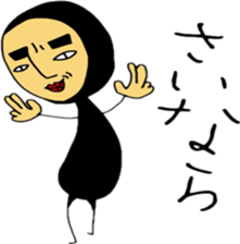 tatuwo sticker #4469830