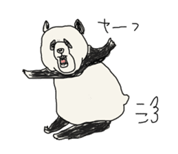 pan-kun sticker #4469912