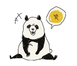 pan-kun sticker #4469913