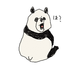 pan-kun sticker #4469914