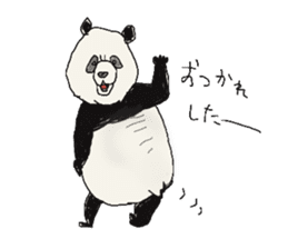 pan-kun sticker #4469915