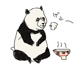 pan-kun sticker #4469920