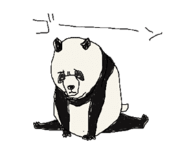 pan-kun sticker #4469922