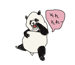pan-kun sticker #4469926