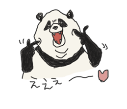 pan-kun sticker #4469927