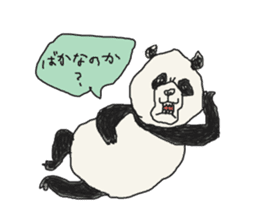 pan-kun sticker #4469928