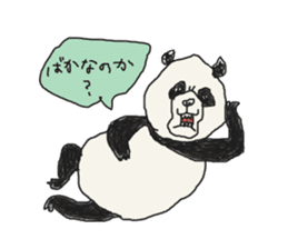 pan-kun sticker #4469928