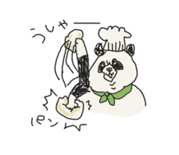 pan-kun sticker #4469929