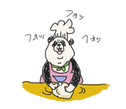 pan-kun sticker #4469930