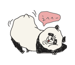 pan-kun sticker #4469931