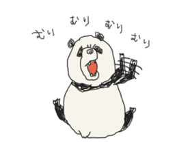 pan-kun sticker #4469935